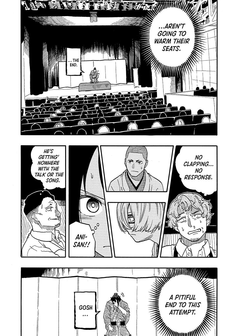 Read Akane-banashi chapter 111 image 8 on Lezhin