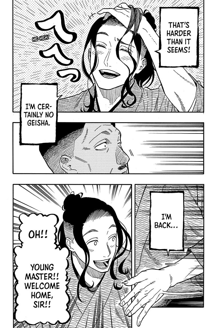 Read Akane-banashi chapter 111 image 9 on Lezhin