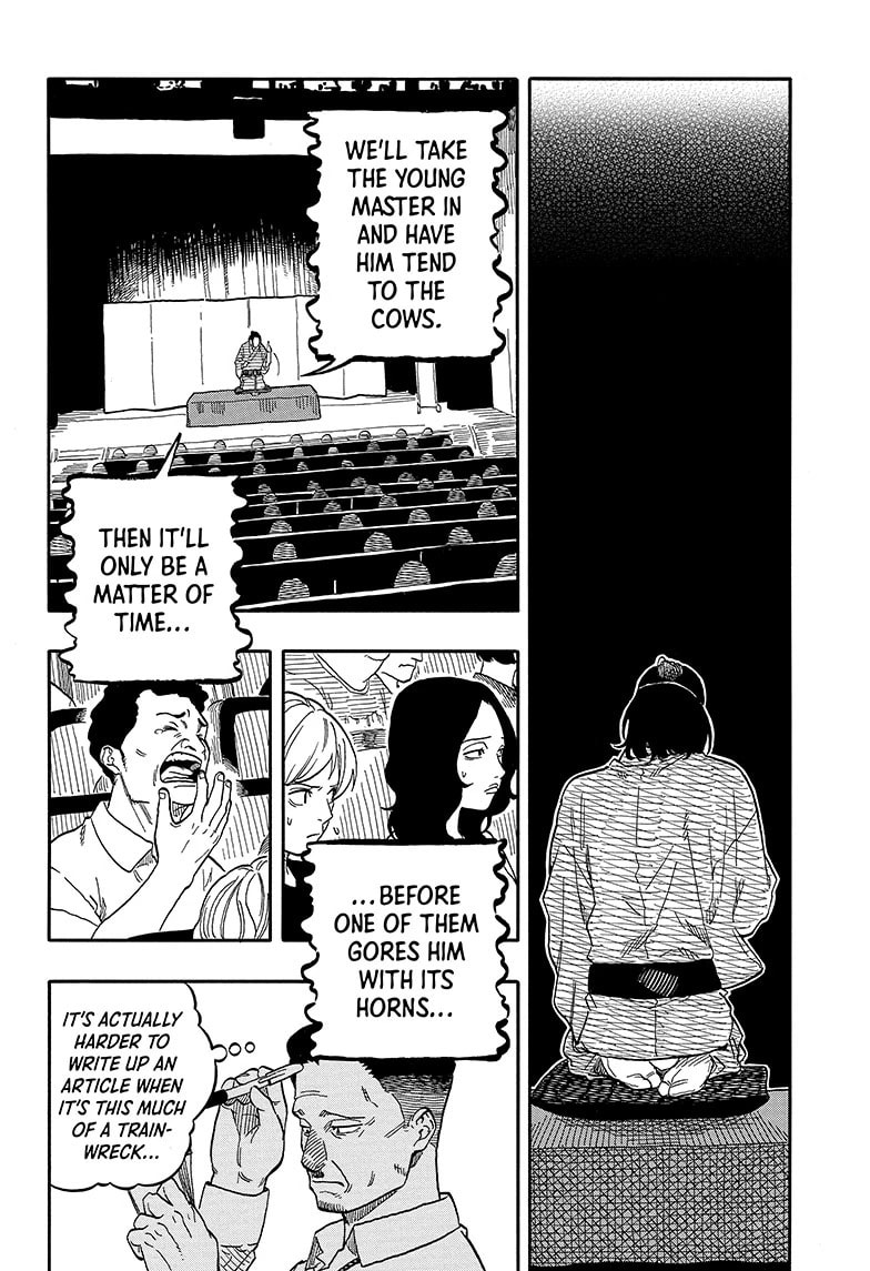 Read Akane-banashi chapter 112 image 13 on Lezhin