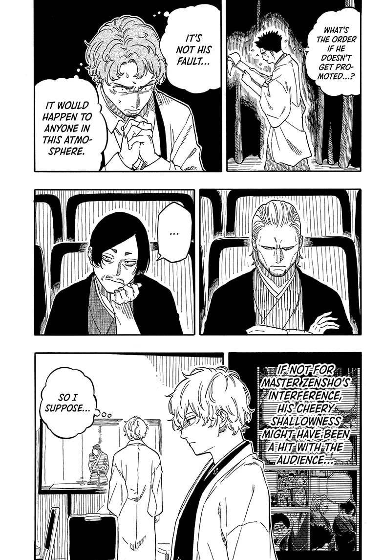Read Akane-banashi chapter 112 image 14 on Lezhin