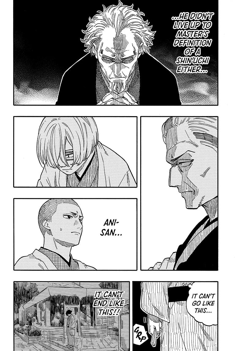 Read Akane-banashi chapter 112 image 15 on Lezhin