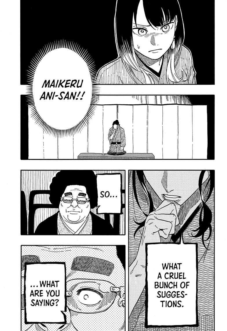 Read Akane-banashi chapter 112 image 16 on Lezhin