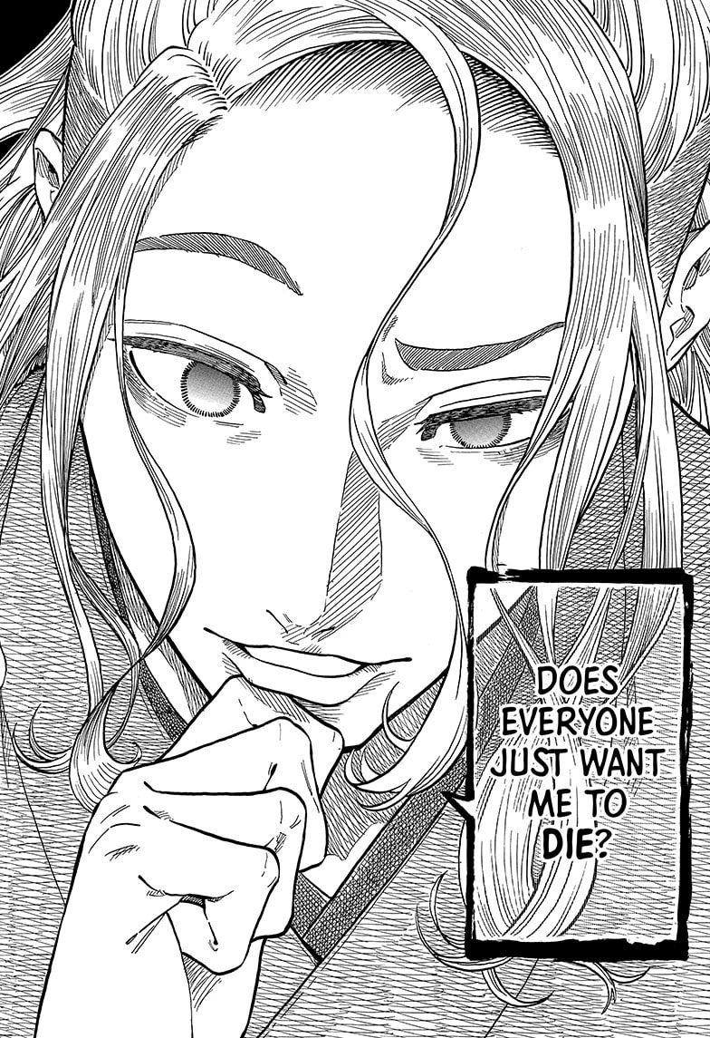 Read Akane-banashi chapter 112 image 17 on Lezhin