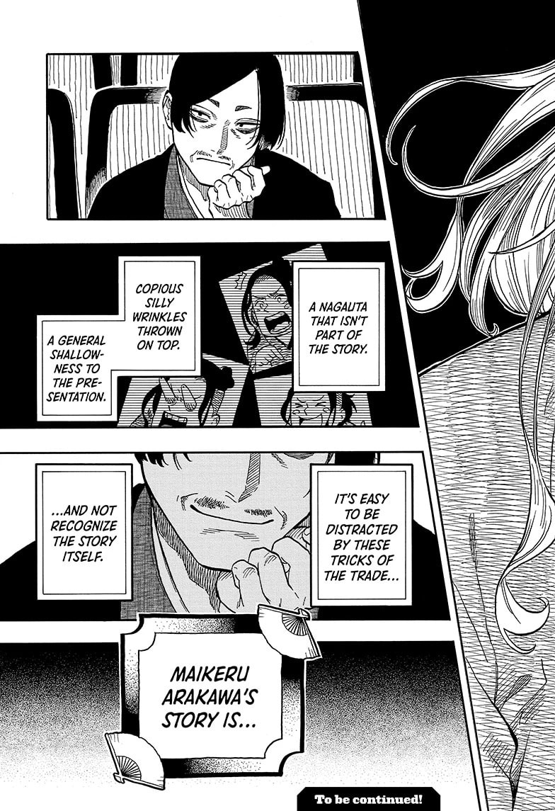 Read Akane-banashi chapter 112 image 18 on Lezhin