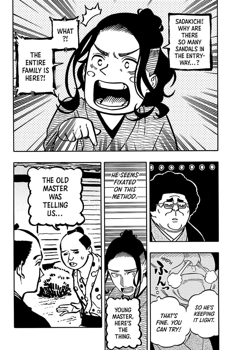 Read Akane-banashi chapter 112 image 3 on Lezhin