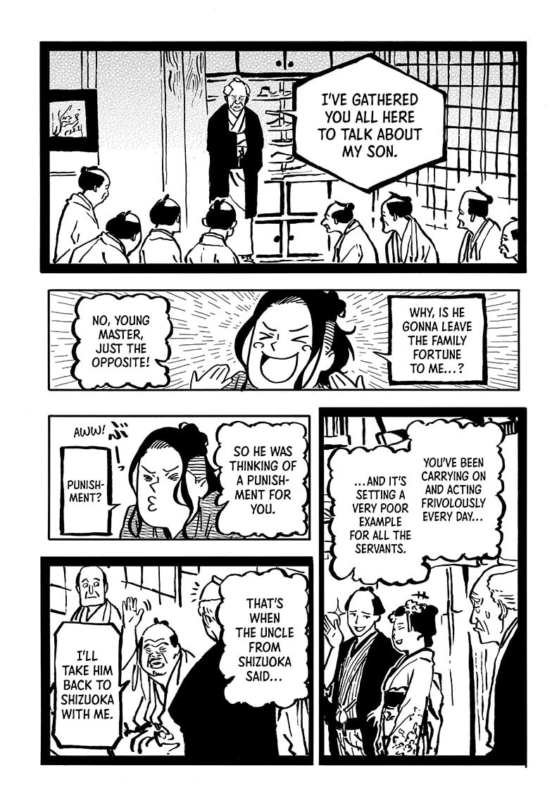 Read Akane-banashi chapter 112 image 4 on Lezhin