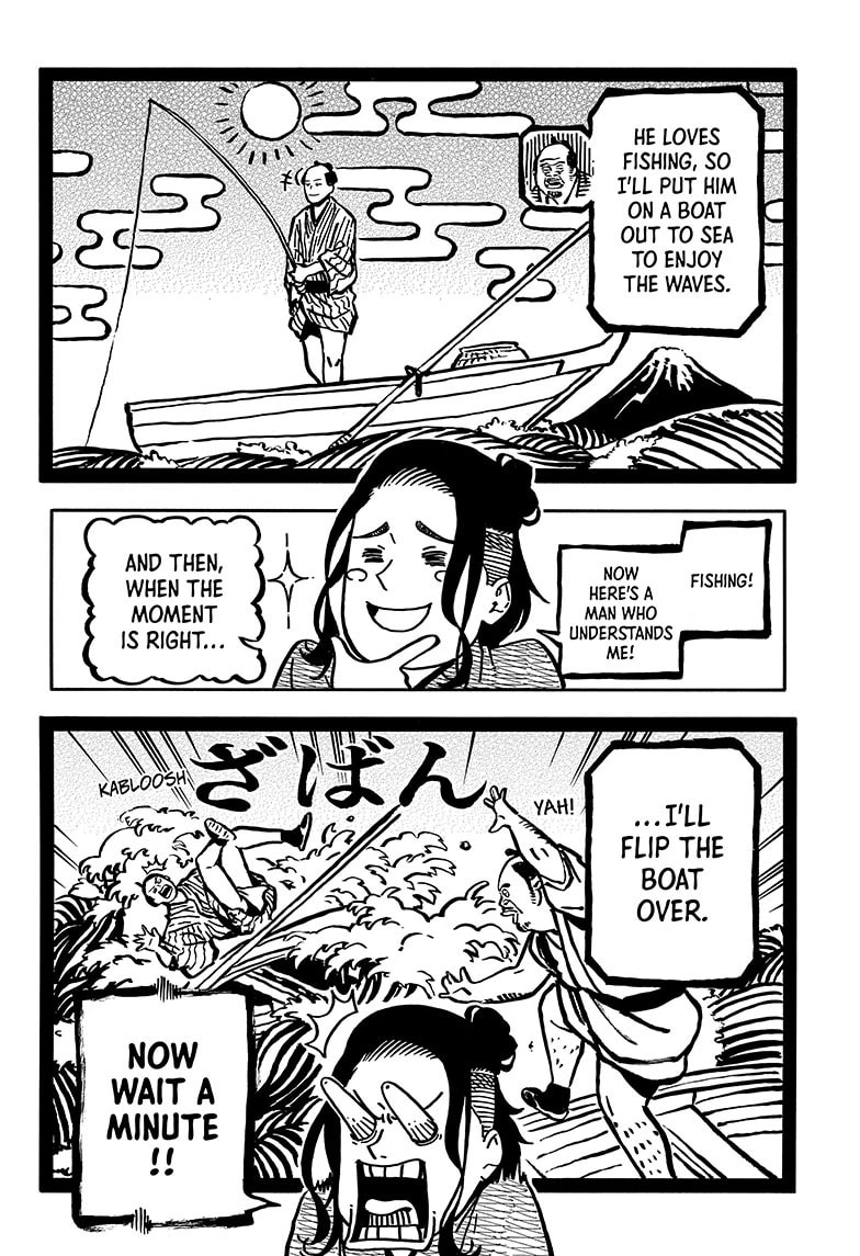 Read Akane-banashi chapter 112 image 5 on Lezhin