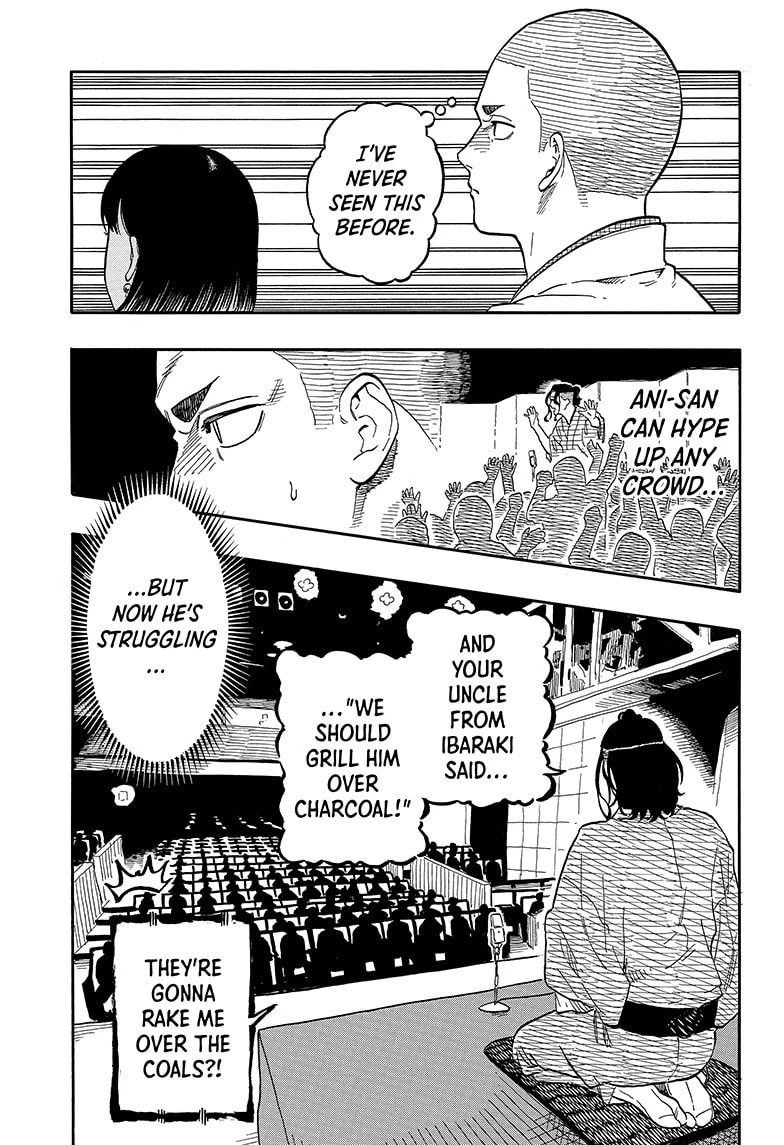 Read Akane-banashi chapter 112 image 8 on Lezhin