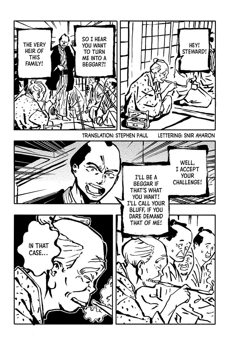 Read Akane-banashi chapter 113 image 1 on Lezhin