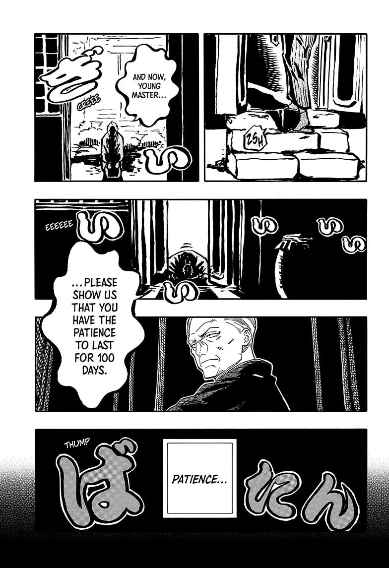 Read Akane-banashi chapter 113 image 10 on Lezhin