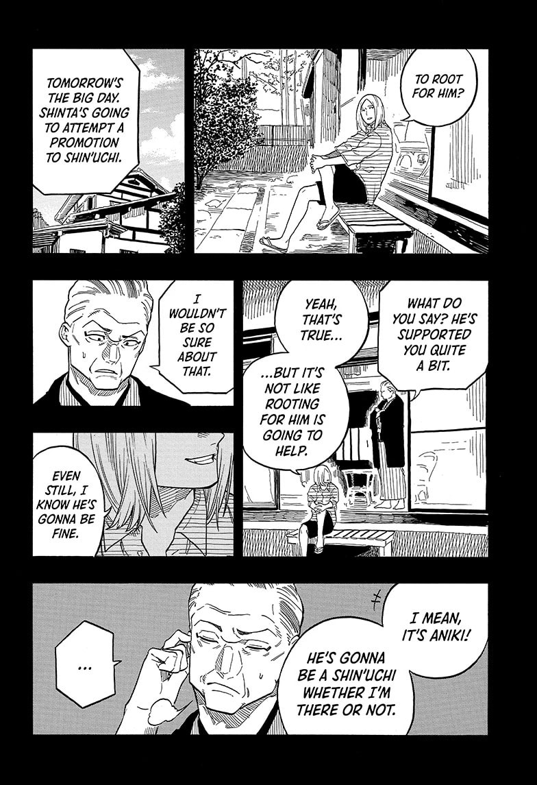 Read Akane-banashi chapter 113 image 11 on Lezhin