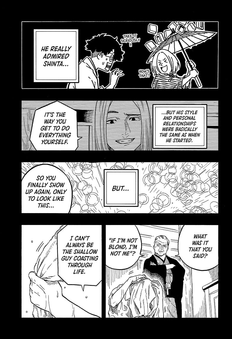 Read Akane-banashi chapter 113 image 12 on Lezhin