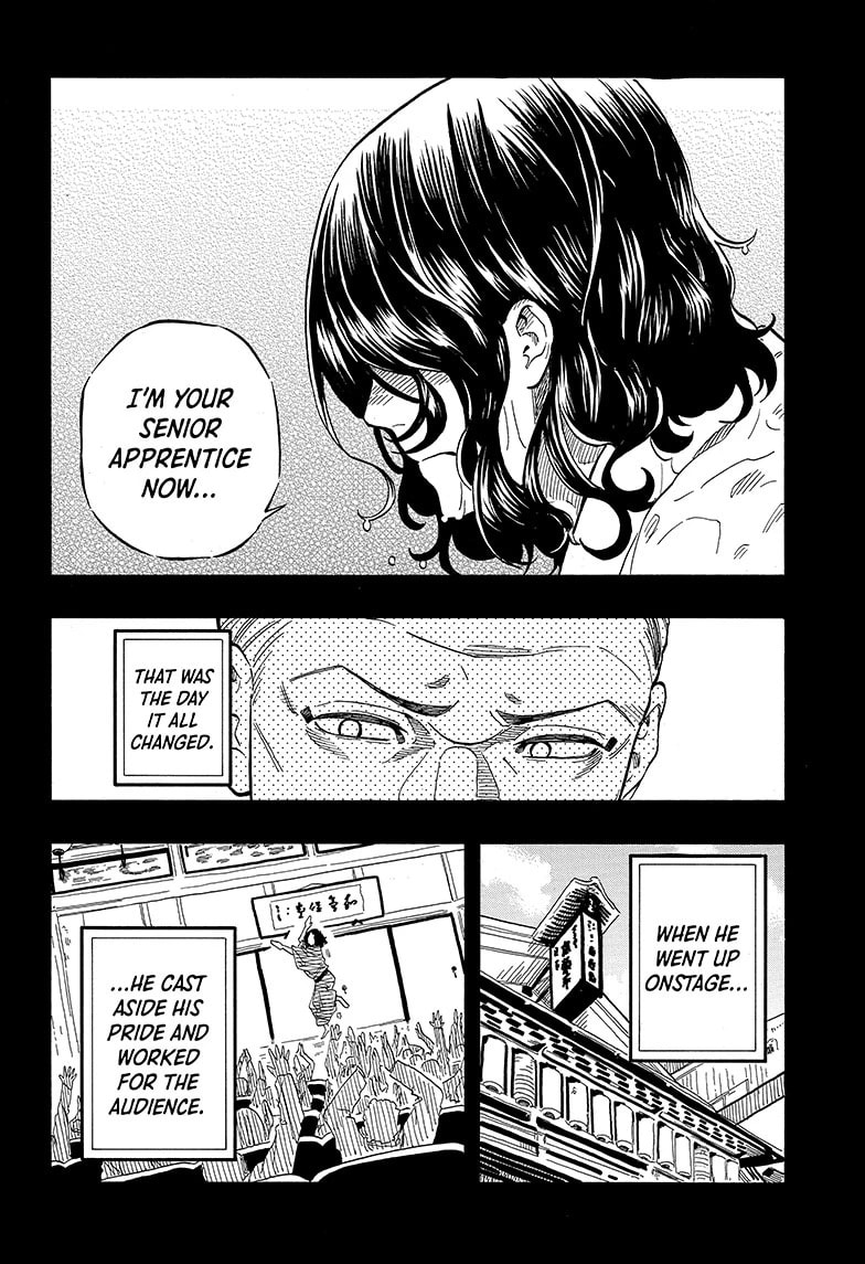 Read Akane-banashi chapter 113 image 13 on Lezhin