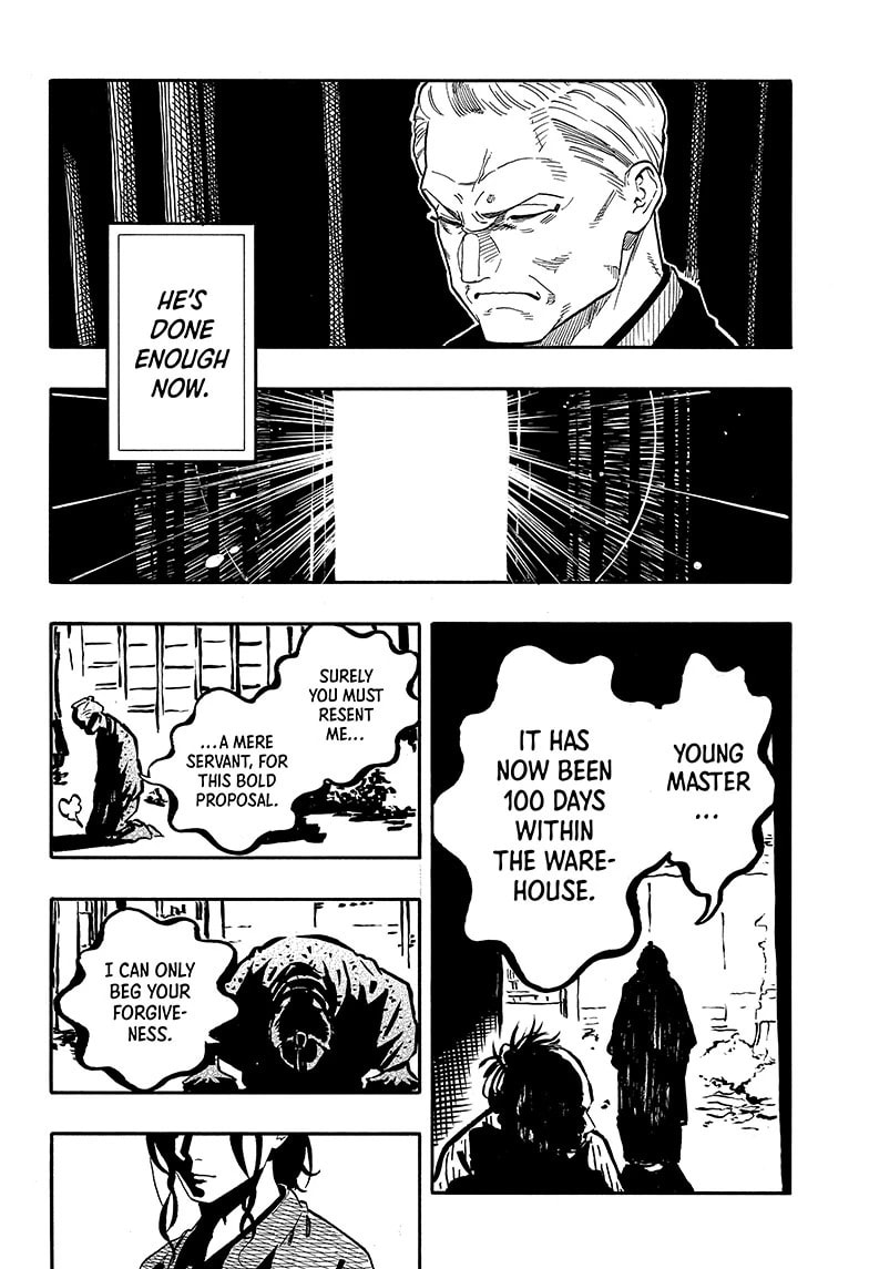 Read Akane-banashi chapter 113 image 15 on Lezhin