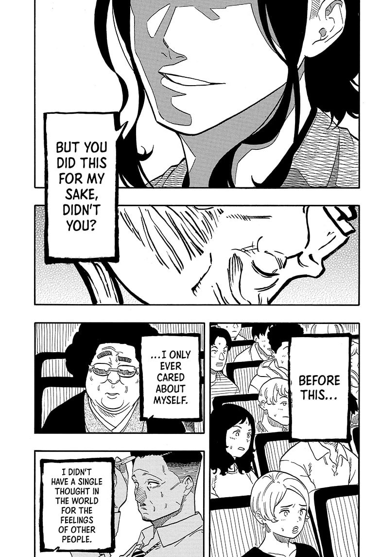 Read Akane-banashi chapter 113 image 16 on Lezhin