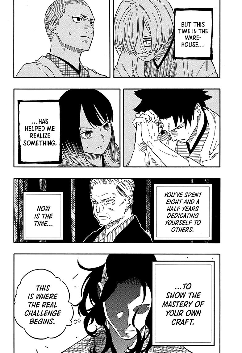 Read Akane-banashi chapter 113 image 17 on Lezhin