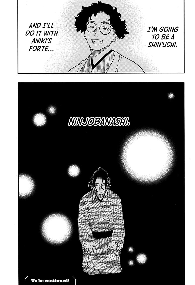 Read Akane-banashi chapter 113 image 18 on Lezhin