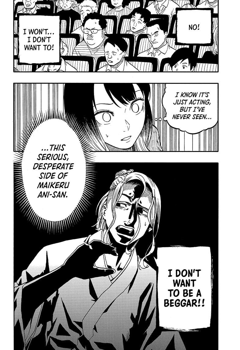 Read Akane-banashi chapter 113 image 3 on Lezhin