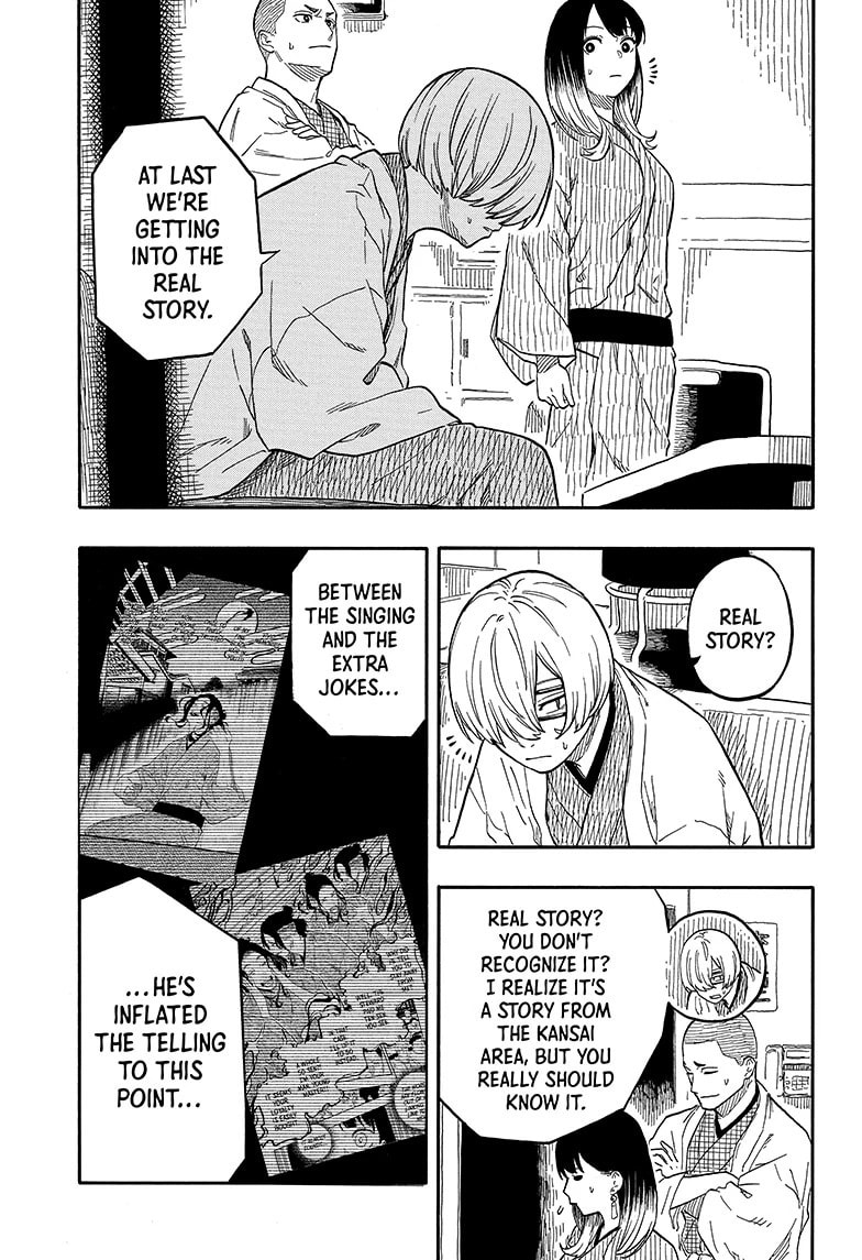 Read Akane-banashi chapter 113 image 4 on Lezhin