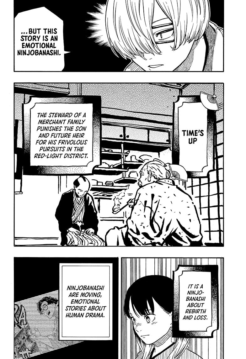 Read Akane-banashi chapter 113 image 5 on Lezhin