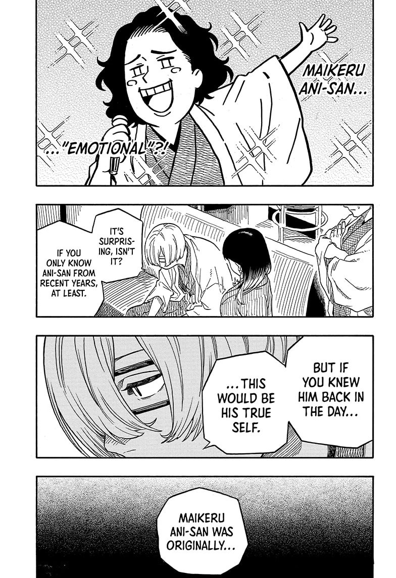 Read Akane-banashi chapter 113 image 6 on Lezhin