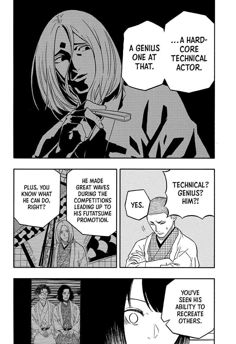 Read Akane-banashi chapter 113 image 7 on Lezhin