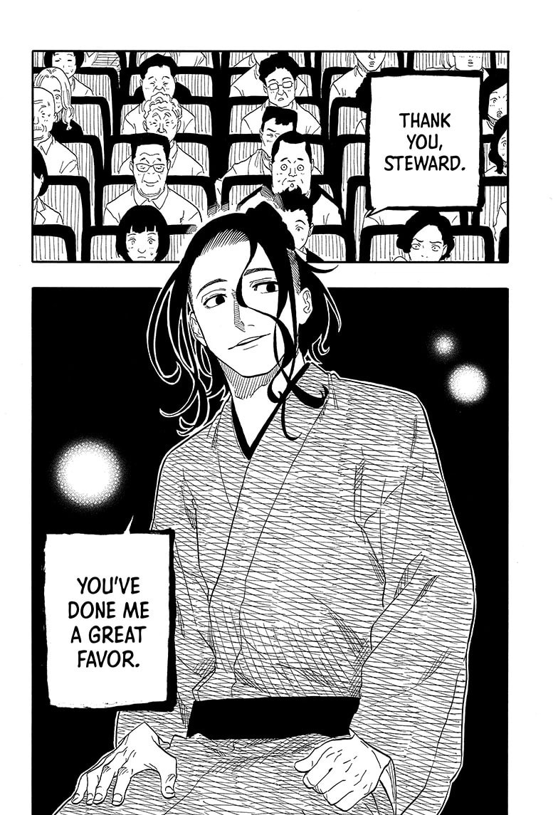 Read Akane-banashi chapter 114 image 1 on Lezhin