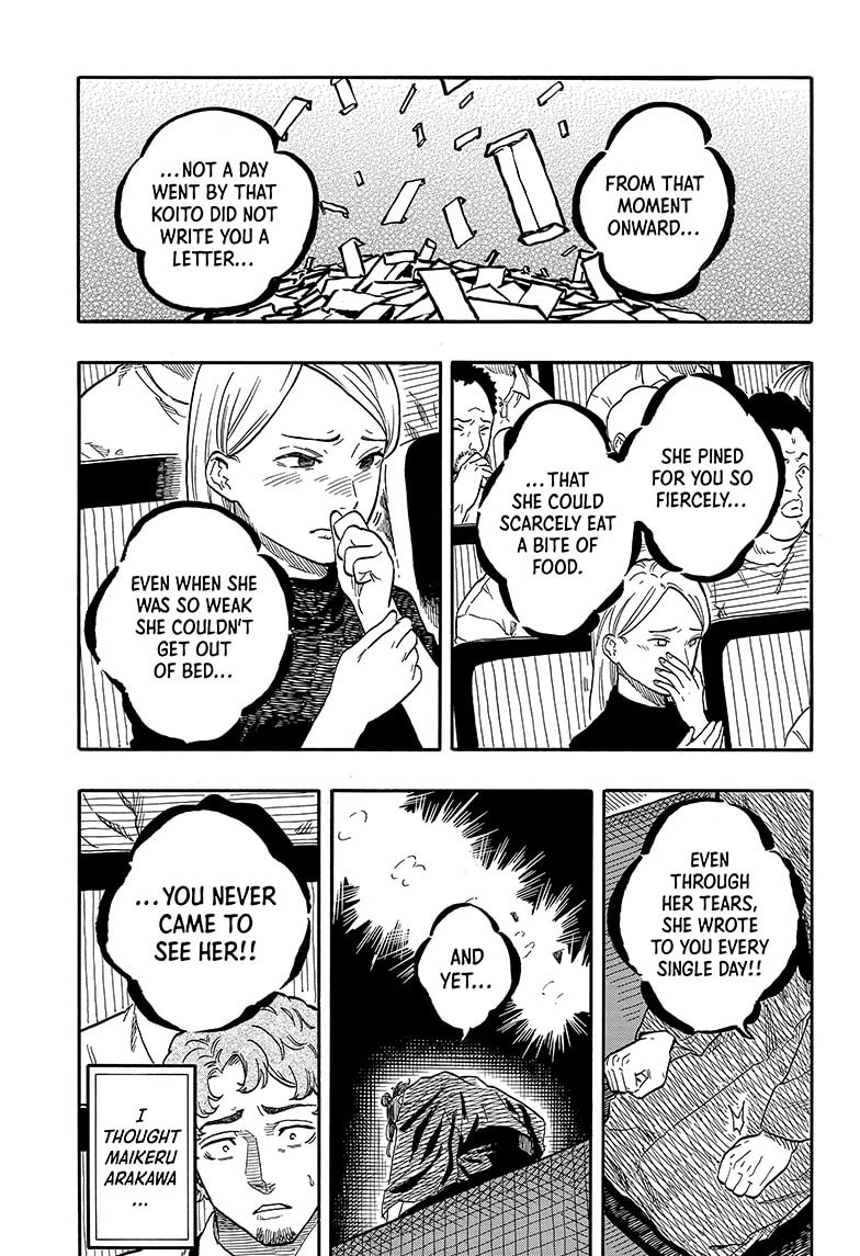 Read Akane-banashi chapter 114 image 10 on Lezhin