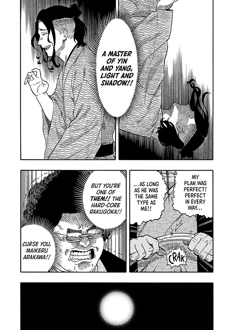 Read Akane-banashi chapter 114 image 18 on Lezhin