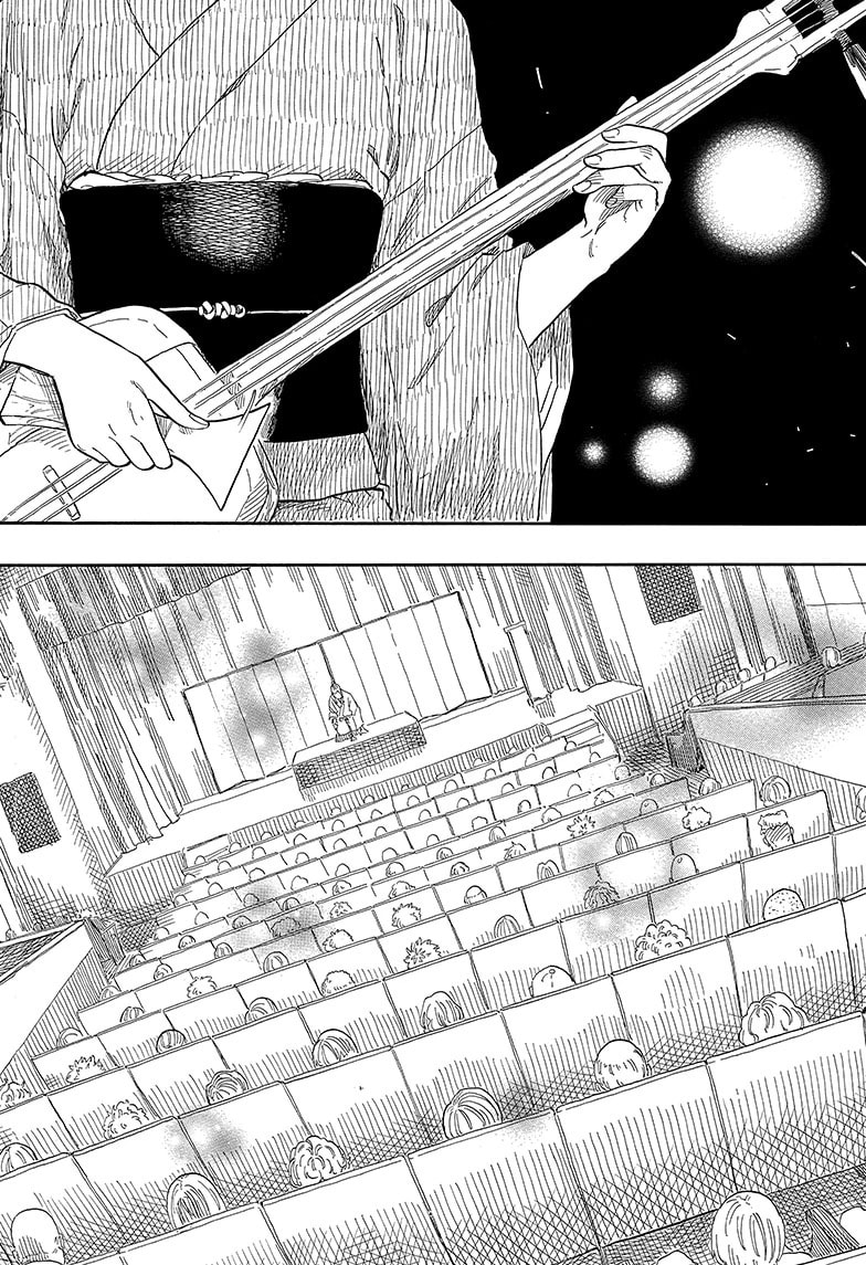 Read Akane-banashi chapter 114 image 19 on Lezhin