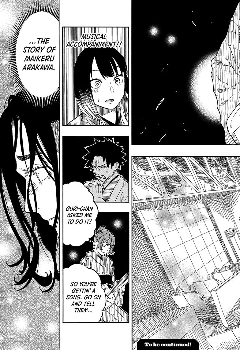 Read Akane-banashi chapter 114 image 20 on Lezhin