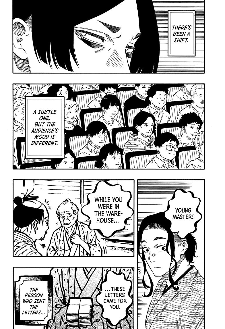 Read Akane-banashi chapter 114 image 3 on Lezhin