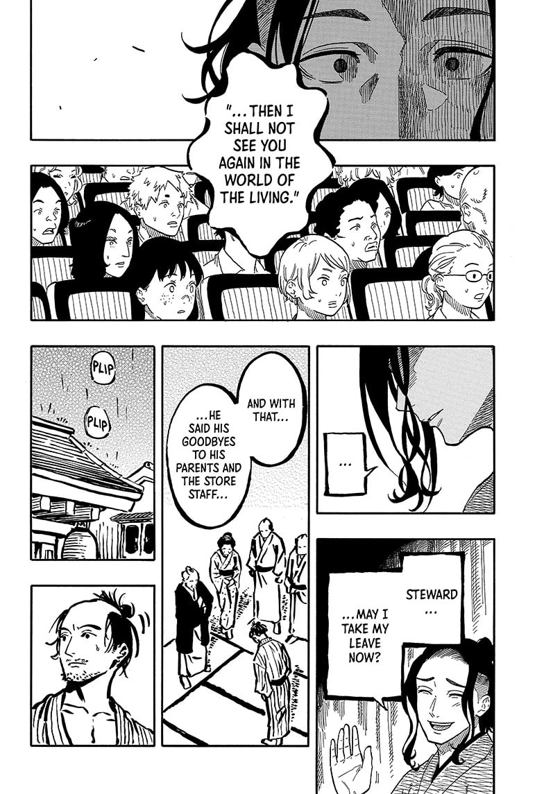 Read Akane-banashi chapter 114 image 5 on Lezhin