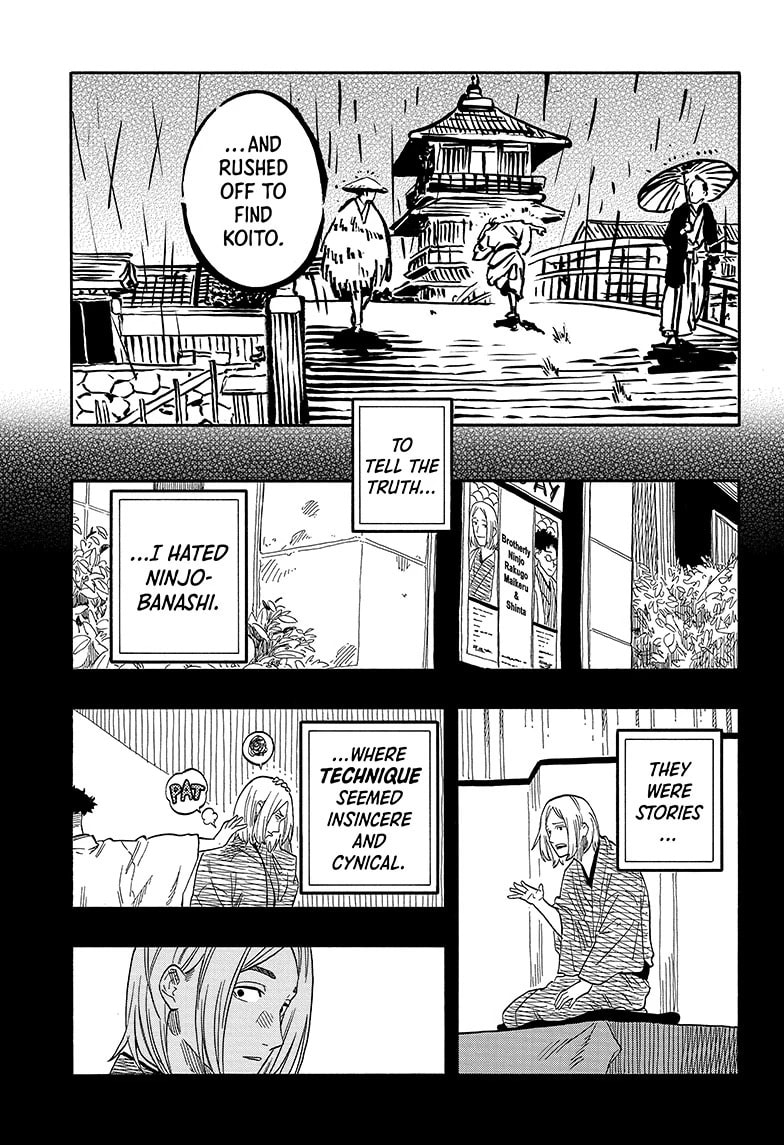 Read Akane-banashi chapter 114 image 6 on Lezhin