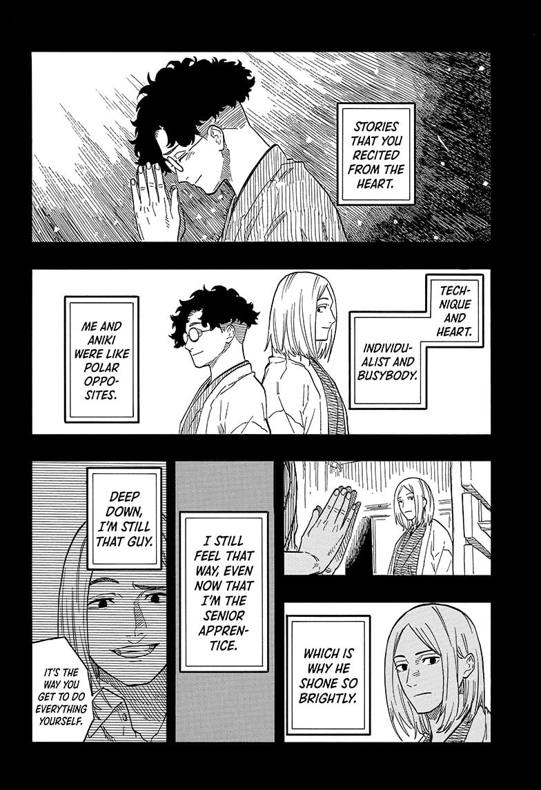 Read Akane-banashi chapter 114 image 7 on Lezhin