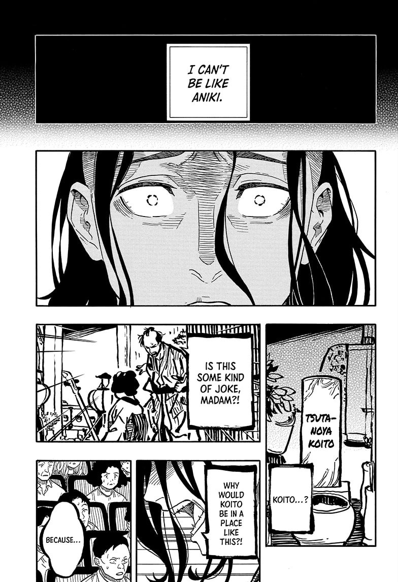 Read Akane-banashi chapter 114 image 8 on Lezhin