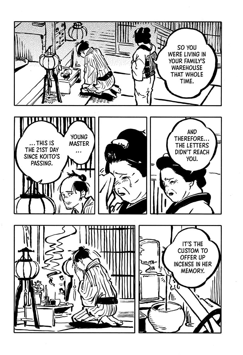 Read Akane-banashi chapter 115 image 1 on Lezhin