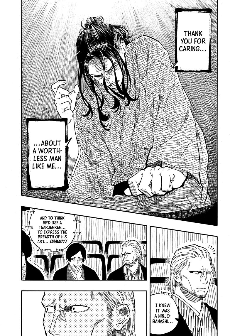 Read Akane-banashi chapter 115 image 10 on Lezhin