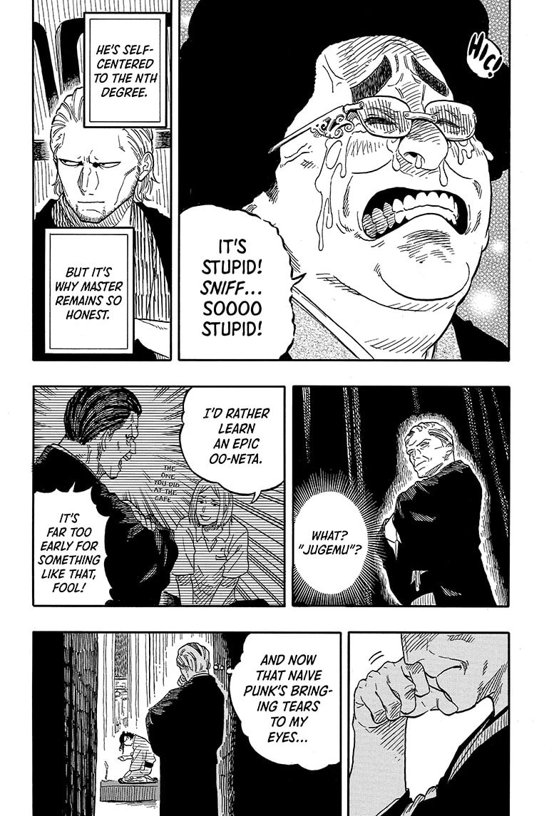 Read Akane-banashi chapter 115 image 11 on Lezhin
