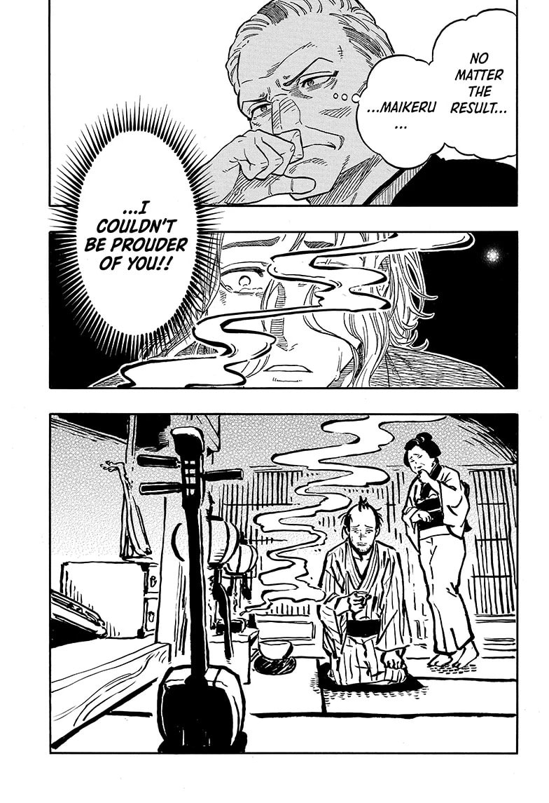 Read Akane-banashi chapter 115 image 12 on Lezhin