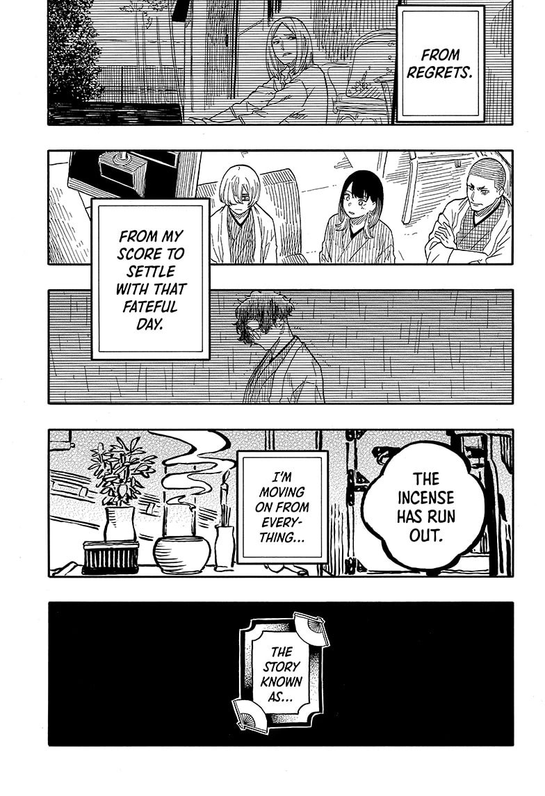Read Akane-banashi chapter 115 image 14 on Lezhin