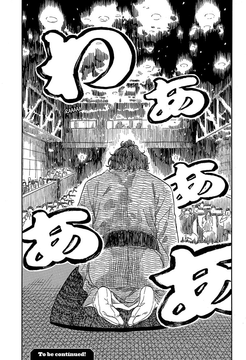 Read Akane-banashi chapter 115 image 18 on Lezhin