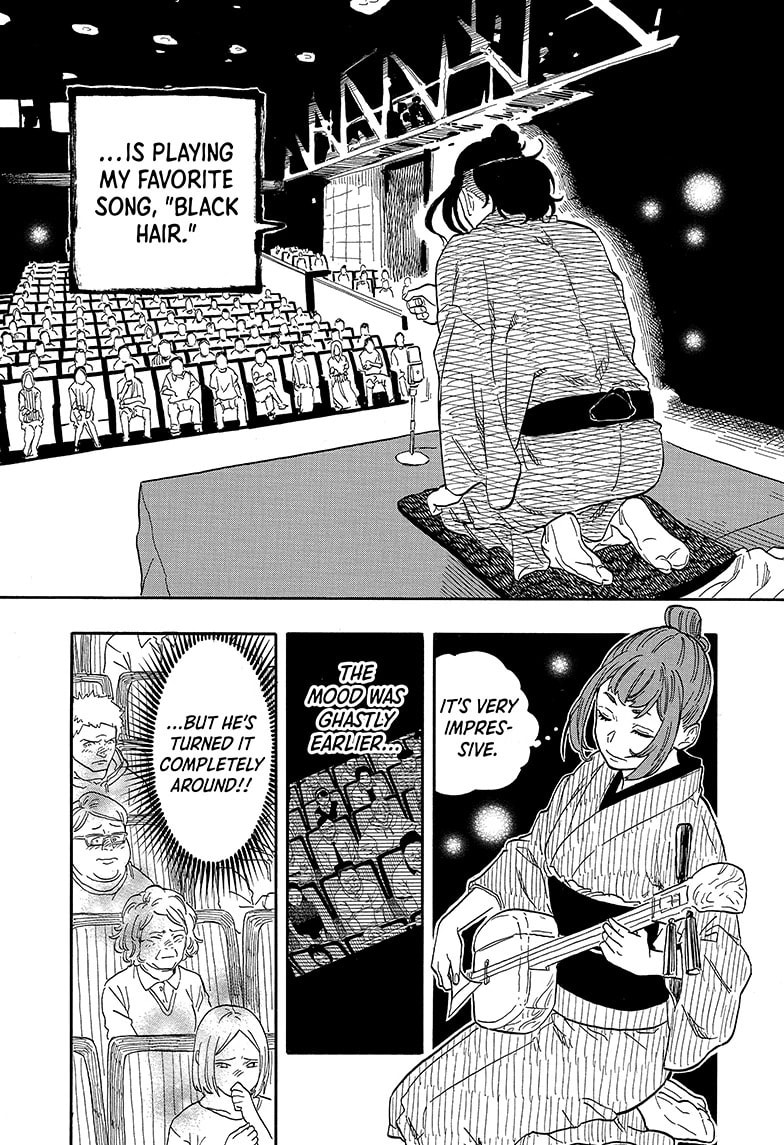 Read Akane-banashi chapter 115 image 4 on Lezhin