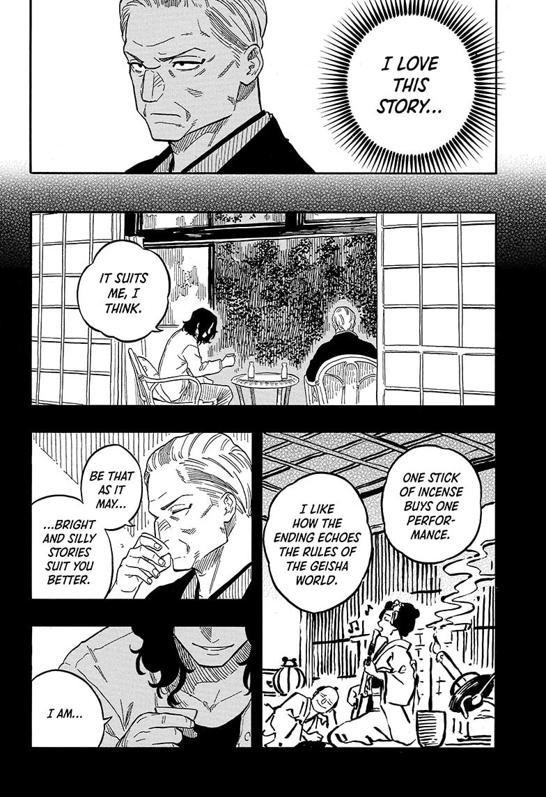 Read Akane-banashi chapter 115 image 5 on Lezhin