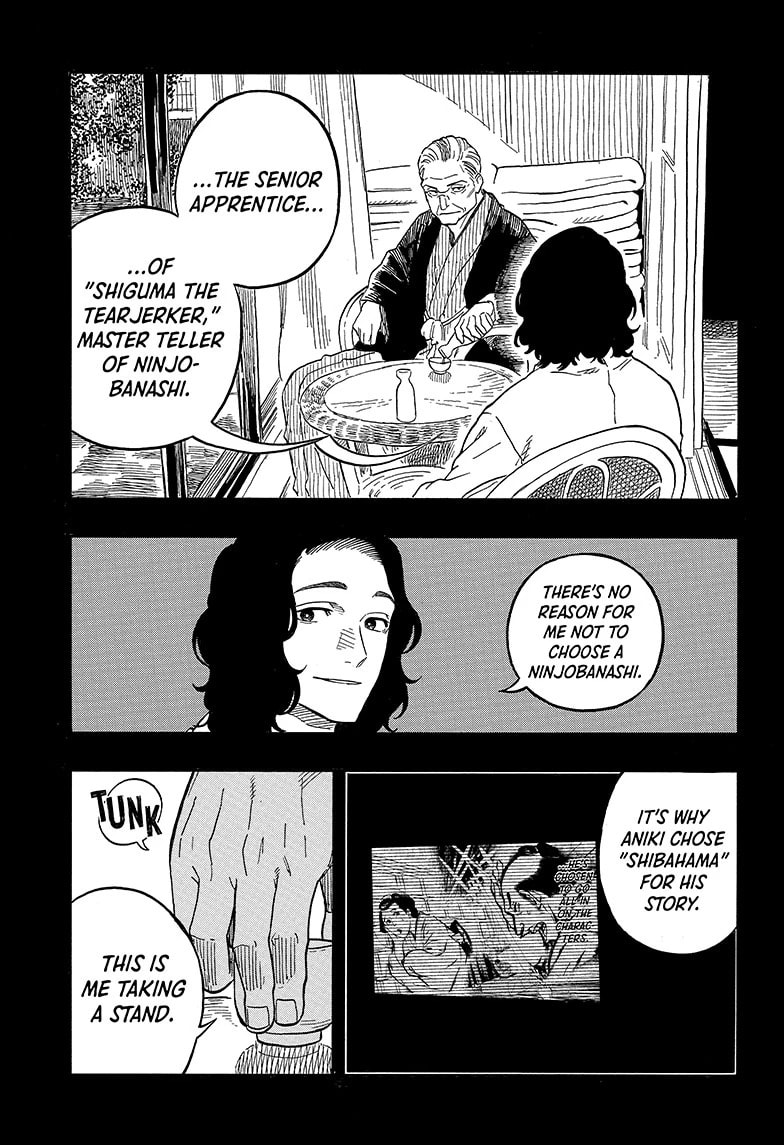 Read Akane-banashi chapter 115 image 6 on Lezhin