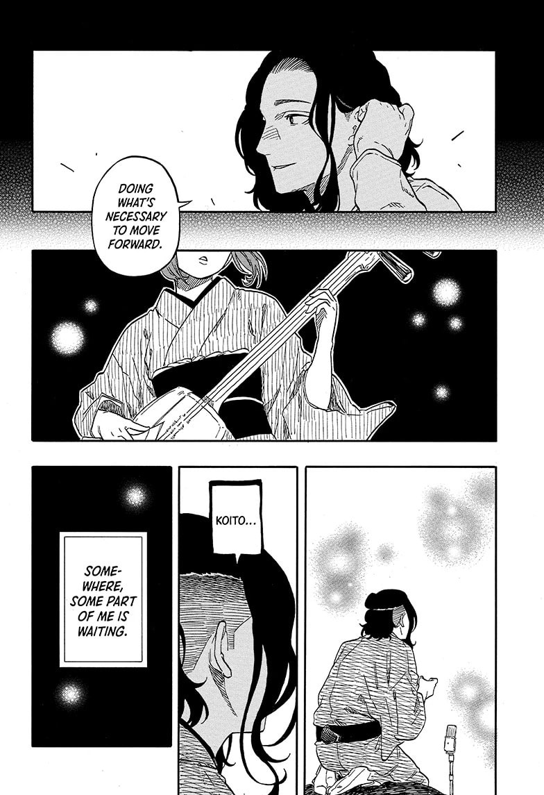 Read Akane-banashi chapter 115 image 7 on Lezhin