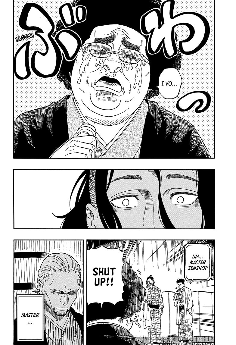 Read Akane-banashi chapter 116 image 11 on Lezhin