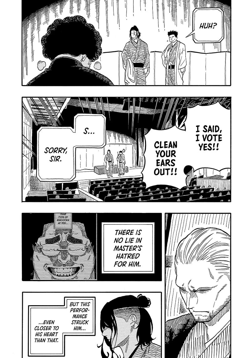 Read Akane-banashi chapter 116 image 14 on Lezhin