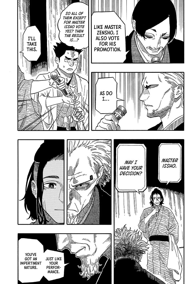 Read Akane-banashi chapter 116 image 16 on Lezhin