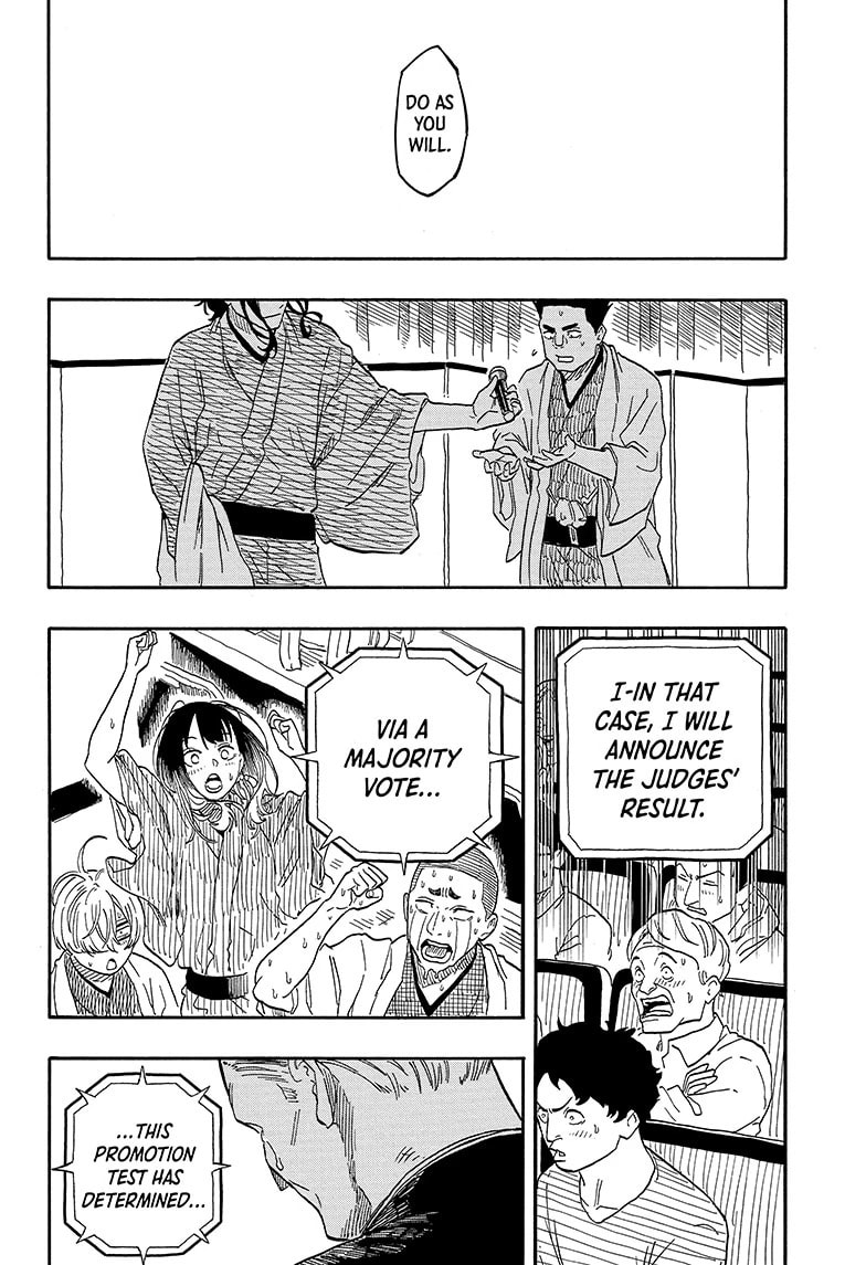 Read Akane-banashi chapter 116 image 17 on Lezhin